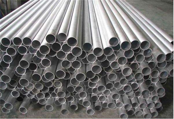 A Brief Introduction of 7075 Aluminum Pipe - CHAL