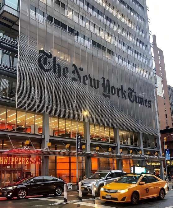 Perforated aluminum screens in The New York Times Building