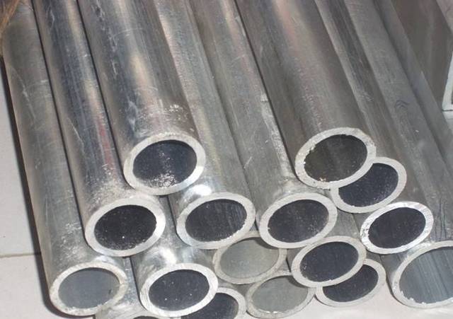 drawn aluminum tubes