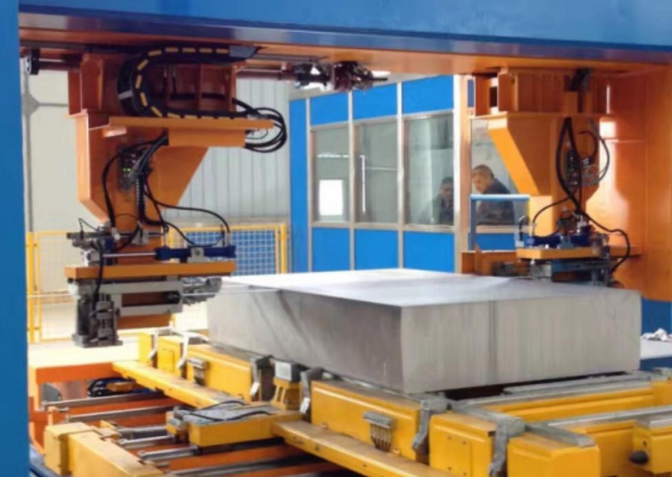 Aluminum Plate Processing