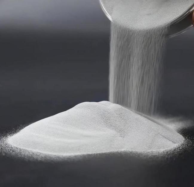 Fine aluminum powder